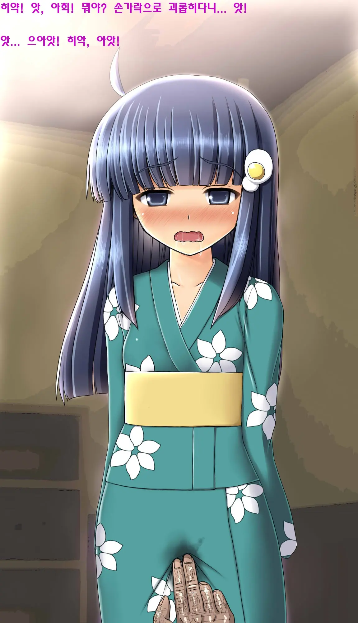 Saimin Rape De Shimai O Chinpo Ana Ni Suru